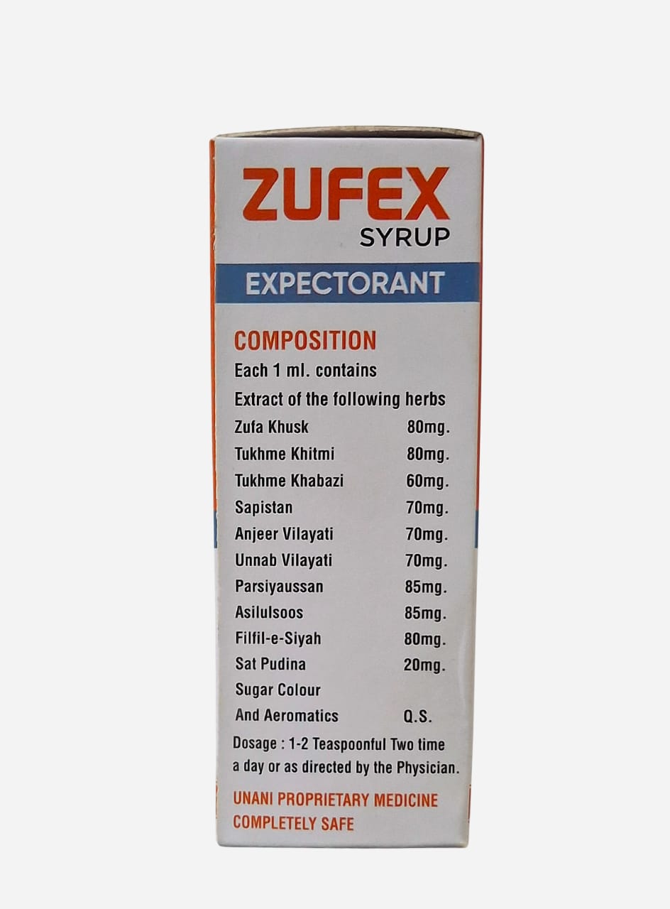 ZUFEX Syrup 110 ml