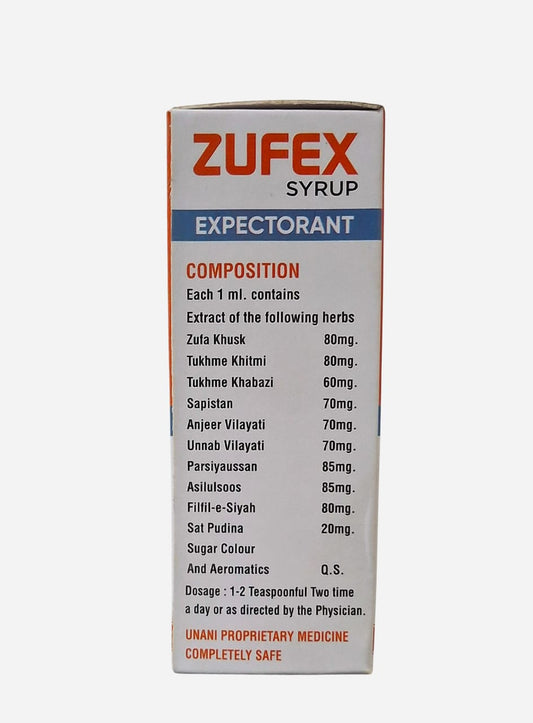 ZUFEX Syrup 110 ml