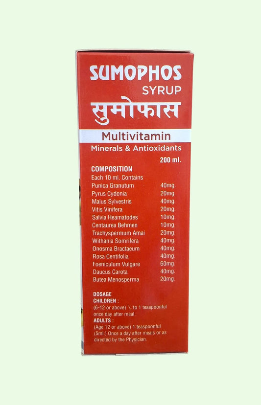 SUMOPHOS Syrup