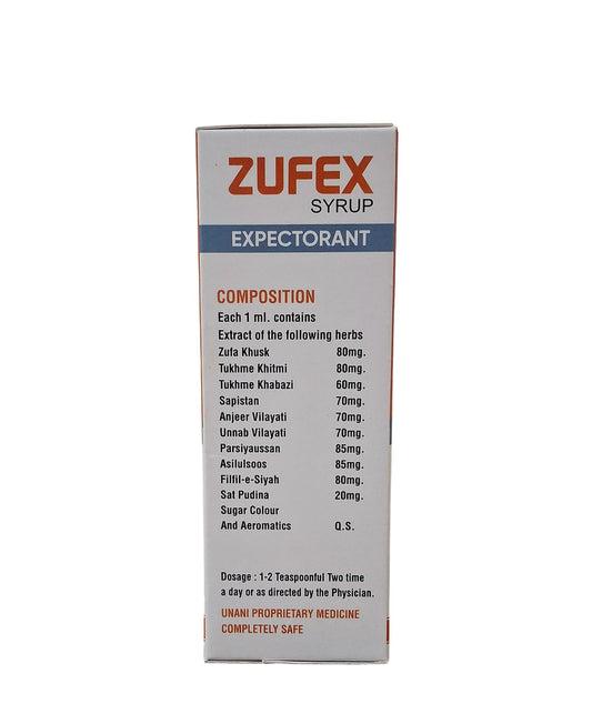 ZUFEX Syrup  220ml